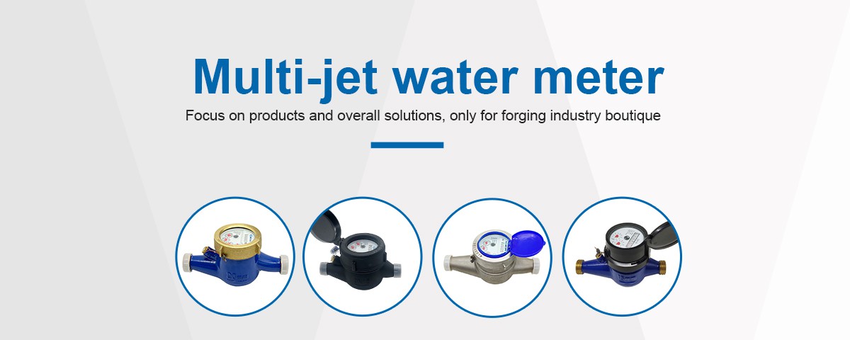multi jet water meter multi jet water meter