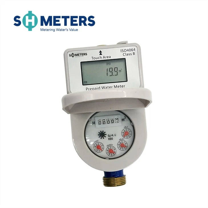 IC Card Smart Prepaid Water Meter IC Card Smart Prepaid Water Meter